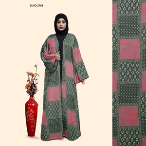 Abaya Shrug à manches longues et devant ouvert, robe modeste pour fêtes, tenues décontractées, voyages et occasions religieuses, disponible en gros, prix compétitif - Product Image 1