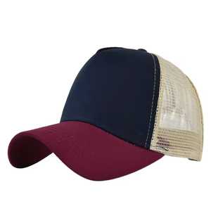 Casquette de camionneur de haute qualité au meilleur prix, casquettes de sport de la meilleure qualité, confortables, nouvelle arrivée, casquette de sport - Product Image 6
