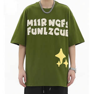 Camiseta Formal Oversize de Color Liso, de Tejido Grueso, Ajuste Holgado, Antipilling, con Estampado Puff, para Hombre - Product Image 1