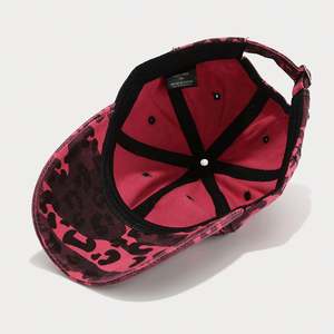 Casquette de baseball vintage camouflage imprimée pour hommes et femmes, protection solaire, vente en gros - Product Image 5