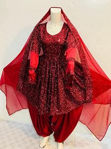 ชุดเดรสคอฟกานาโคชิทำด้วยมือสไตล์อัฟกานิสถานชิ้นเดียวสไตล์ซาลวาร์คาเมซแบบดั้งเดิมมีงานฝีมือปักเต็มรูปแบบ - Product Image 6