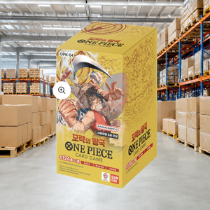 [OPK-04] Kingdom of Deception - Box di Bustine Booster Coreane per Acquirenti all'Ingrosso - Product Image 5