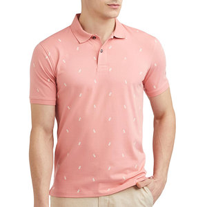 เสื้อเชิ้ตผู้ชายคุณภาพพรีเมียม สีพื้นตัดกัน ผ้าถักเนื้อนุ่ม ระบายอากาศได้ดี โพลีเอสเตอร์/คอตตอน ขายส่ง - Product Image 1