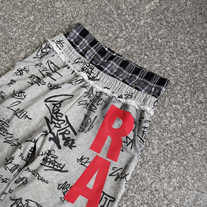 Pantalones de chándal acampanados de doble cintura para hombre, holgados, con rayas, de pierna ancha, estilo jogger, 100% algodón, lavado desgastado, tiro medio - Product Image 3