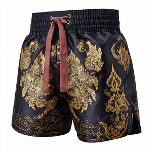 กางเกงคาราเต้ มวยไทย ชุดมวย กางเกงมวยไทยแบบมืออาชีพ รับสั่งทำ กางเกงนักมวย กางเกงมวยไทยสำหรับนักสู้ - Product Image 6