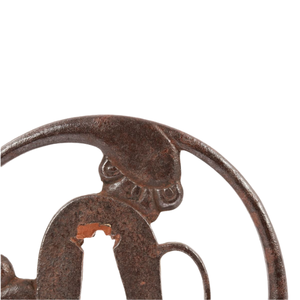 Tsuba japonais de la période Edo en fer, motif Sukashi, garde de sabre rond, non marqué - Product Image 3