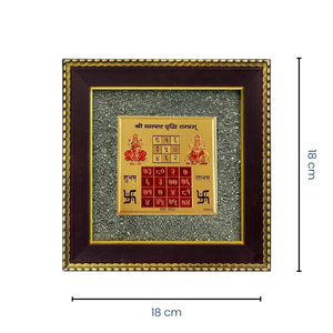 999 <b>Gold</b> Crystal Stone Wall Hanging Yantra <b>Frame</b> 18 cm <b>Square</b> Decorative Hindu Sacred Geometry Gift - Product Image 1