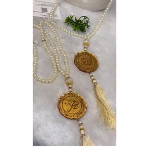 Approvisionnement direct usine – Misbaha/Tasbih turc en résine à finition lisse pour hommes, 33 perles de prière islamiques, cadeau disponible à la vente - Product Image 1