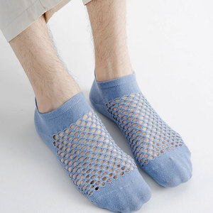 Soft Touch Velvet Coral <b>Fleece</b> <b>Socks</b> Cozy Fuzzy Indoor Slipper <b>Socks</b> Premium Spandex Blend <b>Socks</b> Flexible Compression Support - Product Image 4