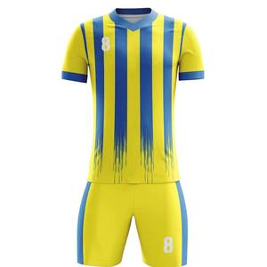 Camiseta de Fútbol para Hombre, Blanca y Azul, Estampada, de Manga Corta, Cuello Redondo, Poliéster que Absorbe la Humedad, Uniforme para Todas las Temporadas - Product Image 1