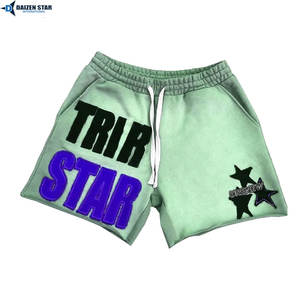 Shorts mi-longs en molleton de coton personnalisés pour hommes - Séchage rapide, respirants, écologiques, 240g, sérigraphie, cordon de serrage, broderie, décontractés, personnalisables - Product Image 5