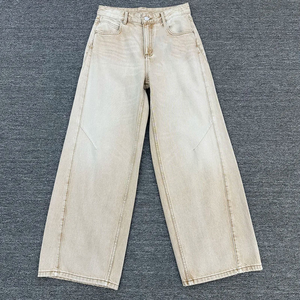 Pantalon en jean vintage délavé pour homme, style crayon, effet moustaches, tendance - Product Image 6