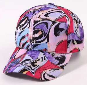 Abstract Pattern <b>Puff</b> Printed Baseball Cap Unisex Hip Hop Style Casual Spring Summer Breathable Polyester/Cotton Adjustable Fit - Product Image 4