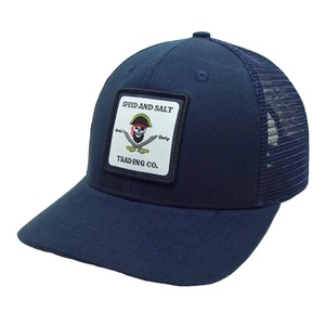 Sombreros de camionero azul marino Parches de logotipo tejido de 6 paneles Gorras estructuradas de ala ligeramente curvada Gorras estructuradas Snapback ajustable OEM - Product Image 3