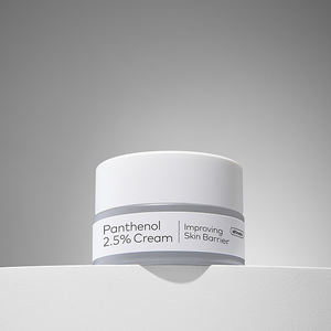 The Face Shop Crema Idratante Ultimate Panthenol 2.5% con Vitamina B5 in Confezione Tubo Scontata - Product Image 1