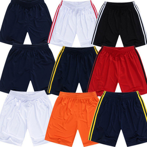 Pantalones Cortos Deportivos de Felpa Francesa Extra Grandes para Hombre, de Primera Calidad, para Entrenamiento Atlético, Casuales - Product Image 4