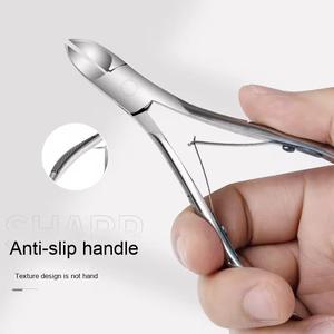 Coupe-ongles en acier inoxydable avec lame courbée et mâchoire biseautée pour couper les peaux mortes, usage adulte - Product Image 3