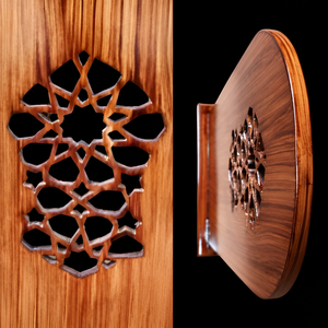 Barrera de Oración Islámica (Sutrah) de Madera Hecha a Mano con Recortes Geométricos para Oración Musulmana, Mezquita, Hogar, Sala de Oración - Product Image 5