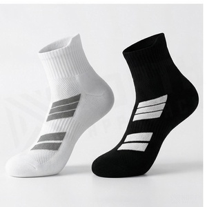 North Approach Ankle <b>Socks</b> Breathable <b>Running</b> <b>Socks</b> for Adults Summer Thin Knitted Sport <b>Socks</b> Black White - Product Image 3