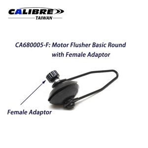 ที่ครอบหูป้องกันเสียงเครื่องยนต์เรือ TAIWAN CALIBRE แบบกลม รุ่นพื้นฐาน - Product Image 2