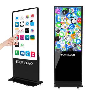 टच स्क्रीन मॉनिटर टच स्क्रीन लोगो अनुकूलन सेवा - Product Image 3