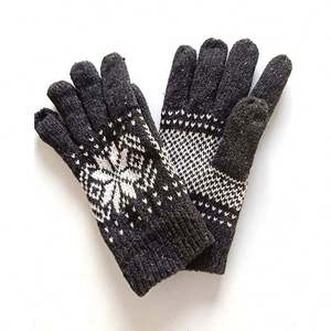 Mitaines de sport d'hiver Chic Seeker pour enfants de 2 à 6 ans – Adorables mitaines rayées en acrylique/coton pour garçons et filles, longueur poignet, idéales pour le ski, les activités de plein air et les fêtes, offrant une chaleur optimale - Product Image 1