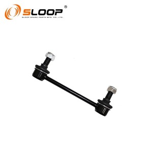 CLN-76 de barre de contrôle arrière R/L pour Nissan - Product Image 6