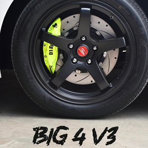 Taiwan D1SPEC B4 V3+ Small 4 Piston <b>Brake</b> Kit For OEM Wheels Honda Civic K6 K8 Sentra Custom OEM Built To Blueprint - Product Image 3