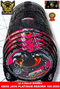 กรงนกไม้ไผ่ทั้งหลัง - Product Image 3