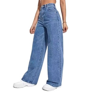 Pantalones Vaqueros de Mezclilla Rectos Lisos en Azul Claro para Mujer, Cintura Media, Corte Regular, Transpirables, de Spandex/Algodón, para Fiesta - Product Image 5
