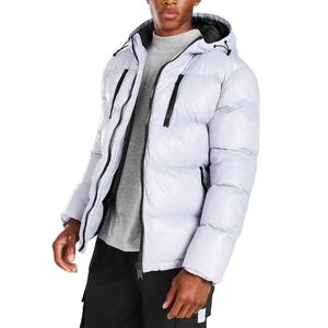 Veste d'hiver rembourrée légère et chaude pour homme avec capuche, logo personnalisé, pour l'extérieur - Product Image 1