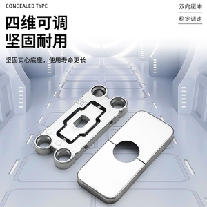 Frameless Glass Door Floor <b>Springs</b> with Concealed Groove No-Drilling Required Door & Window Accessories - Product Image 3