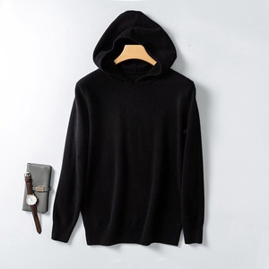 Pull à capuche en tricot uni pour homme, coupe classique, marron, pour l'automne - Product Image 2