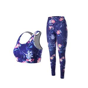 Ropa Deportiva con Diseño Floral para Mujer, Conjunto de Yoga, Pantalones de Gimnasio, Ropa Deportiva sin Costuras - Product Image 3