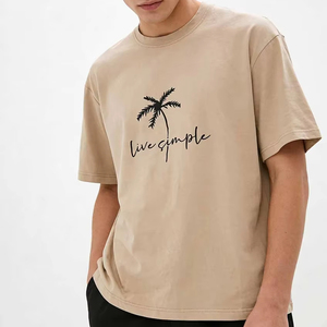 Camiseta '' SOSh 4 '' Unisex Live Simple Oversized - Product Image 1