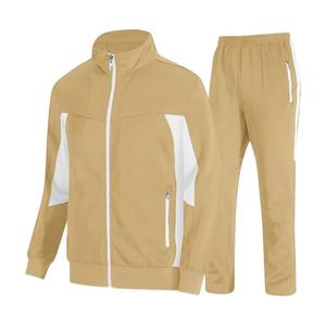 Unisex Tracksuit Set Solid Color Full Zip <b>Jacket</b> With Side Pockets And Jogger Pants Breathable Polyester Casual Wear - Product Image 1