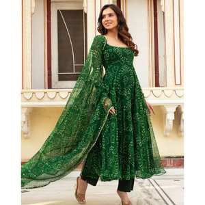 ชุดราตรีพิมพ์ลายดิจิตอลผ้าจอร์เจีย - Product Image 1