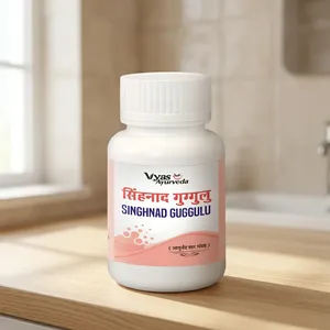 Extracto de plantas herbales ayurvédicas Singhnad Guggulu en polvo mezclado para el mantenimiento del bienestar y cuidado herbal, envasado para exportación. - Product Image 2