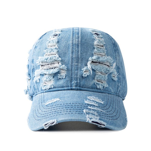 Gorra de Béisbol Unisex Estilo Vintage con Diseño Desgastado, Ajustable con Broche, Personalizable con Bordado, para Uso Diario Informal - Product Image 1