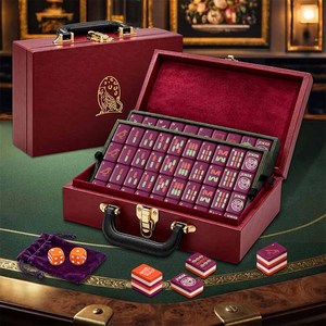 Ensemble de Mahjong américain de luxe en cuir avec étui léopard - Product Image 2