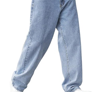 Jean en denim ample à jambe large pour homme, délavé clair, couleur unie, style décontracté - Product Image 2