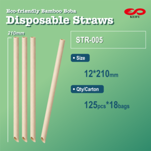 KEIFU 12mm*21cm Eco-friendly <b>Bamboo</b> Boba Disposable STR-005 Straws for Bubble Tea <b>Coffee</b> 125 Pcs 18 Bags/Carton TW Customized - Product Image 2