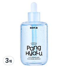 EditB Moisture Barrier Pang Acido Ialuronico Pantenolo Ampoule 3 Confezioni da 100ml Prodotto Viso Mirato Scontato - Product Image 1