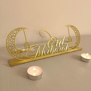 Article glamour « EID MUBARAK » très demandé, orné de motifs complexes et de couleurs vives, en métal, pour l'Aïd Moubarak islamique. - Product Image 4