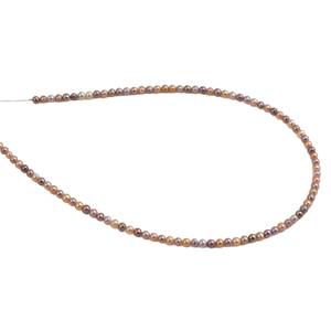 4-5m Natural Freshwater Pearl <b>Necklace</b> with Mixed <b>Candy</b> Colors Small Near-Circular Beads on a Collarbone Chain - Product Image 5