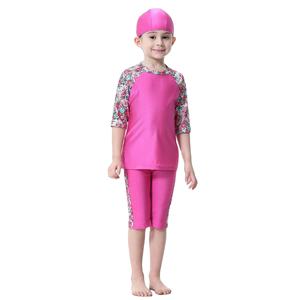 Traje de baño islámico para niñas, modesto traje de baño musulmán para niños - Product Image 4