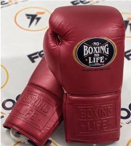 Guantes de Boxeo Profesionales Hechos a Mano con Cuero Genuino, Cierre con Cordones para Entrenamiento y Sparring, Diseñados para - Product Image 1