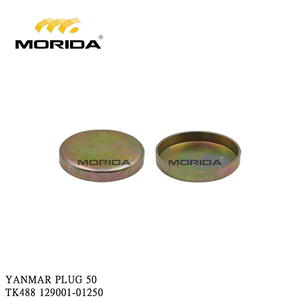 129150-02930 TK488 ชุดประกอบโลหะ, ชุดขับเคลื่อน สำหรับยันม่าร์ - Product Image 2