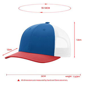 Casquette de sport classique à 6 panneaux avec visière incurvée, logo personnalisé, style Richardson 112, en maille, pour la vente en gros - Product Image 3