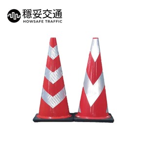 Cône de signalisation flexible en PVC de 28, 30, 36 et 40 pouces, fabriqué à Taïwan - Product Image 2